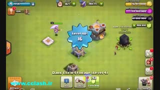 ;کلش آف کلنز هک شد هم اکنون جم خود را بینهایت کنید