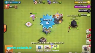 هم اکنون جم و منابع خود را بینهایت نمایید