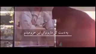 کلیبی در پاسداشت یاد شهدای مظلوم خان طومان سوریه