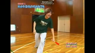 SS501 mini game Part1