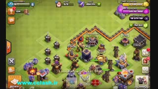 هم اکنون جم و منابع کلش خود را نامحدود نمایید