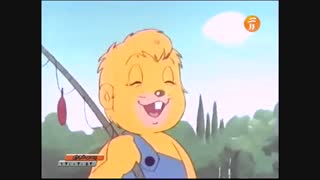 خرید اینترنتی کارتون پسرشجاع دوبله فارسی