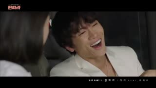 اولین MV سریال Ddanddara