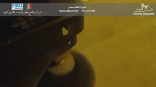 سوییپر - سوییپر صنعتی ISAL - سوییپر شرکت اسب زر