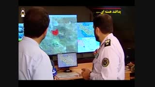 چگونگی رهگیری و شکار « هرمس» پهپاد جاسوسی رژیم صهیونیستی