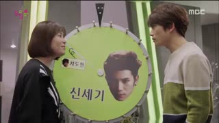 قسمت دوازدهم سریال منو بکش خلاصم کن (کامل)