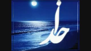 دستمو بگیر | حامد زمانی