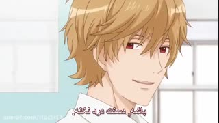 دختر گرگی و شاهزاده ی سیاه (Wolf Girl & Black Prince) قسمت 1 با زیر نویس فارسی