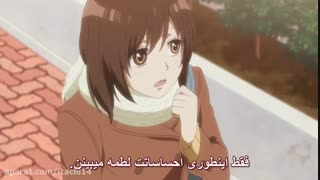 دختر گرگی و شاهزاده ی سیاه ( Wolf Girl & Black Prince ) قسمت 6 با زیر نویس فارسی