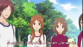 دختر گرگی و شاهزاده ی سیاه ( Wolf Girl & Black Prince) قسمت 9 با زیر نویس فارسی