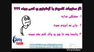 چی میگی؟؟؟؟
