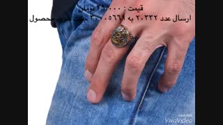 انگشتر مردانه استیل مدل 376