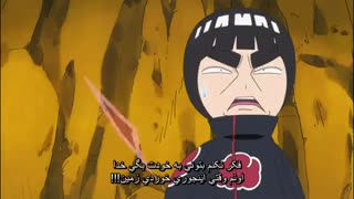 ضایع شدن رهبر اکاتوسکی(پین)