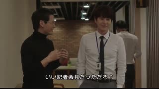 قسمت 1 وب درامای کیوهیون . سوپر جونیور ، Super junior (دانلود از : sj-dream2.ir )