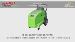 واترجت - واترجت صنعتی - واترجت DiBO - واترجت IBH-S