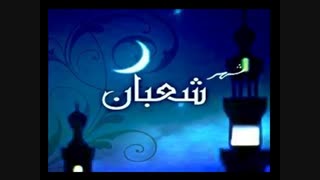 تنھــا ماھے ...