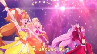 رقص دوم پرینسس پریکیور با کیفیت HD