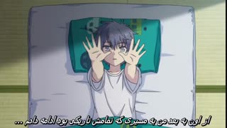 چارلوت ( charlotte ) قسمت 10 با زیر نویس فارسی