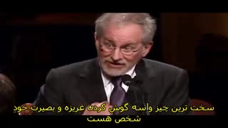 هنرِ خودتون رو نشون بدین - کلیپ انگیزشی