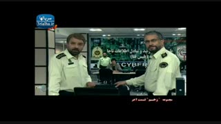 سریال زخم - 13