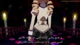 انیمه Madoka Magica قسمت 3 فارسی