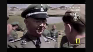 اس اس ، لشکر جاویدان