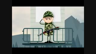 انیمیشن کمپین بهبود خدمت سربازی