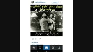 سردار خوبی ها...