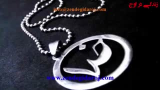 کلیپ فوق انگیزشی- فقط 10 ثانیه از این کلیپ را ببینید اگه حال نکردی قطعش کن