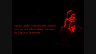 Park Jung Min | ROMEO - III. The Touch (ROMEO Sound Story)