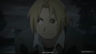 انیمه کیمیاگر تمام فلزی قسمت 47 با زیرنویس فارسی (هارد ساب)