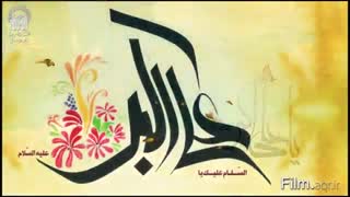 ویژه همه جوون های نماشایی****ولادت حضرت علی اکبر مبارک****