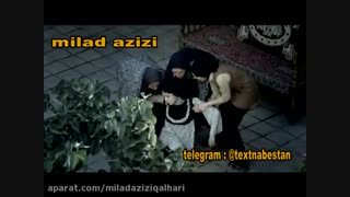 کلیپ عاشقانه  ( میلاد هزیزی قالهری)