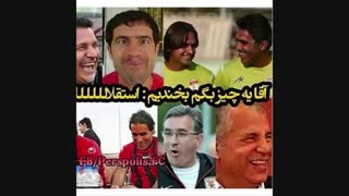 اس اس خخخخخخخ