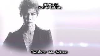 (ROMEO】Park Jung Min 「Lover`S Spirit」 (English / Romaji / Japanese