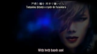 【ROMEO】Park Jung Min 「Hide And Seek Love」 (English / Romaji / Japanese