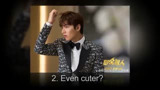 تیزر فیلم بخشش شکارچی با جضور مینهو