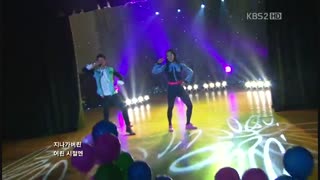 Junior In The Dream High 2