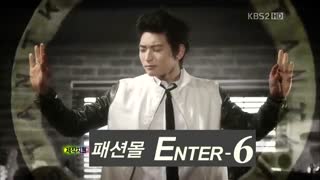 اهنگ اخر Dream High 2