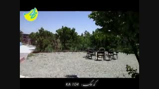 باغ ویلای ارزان در شهریار