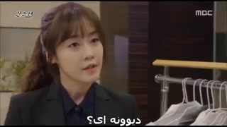 یه پارت از خرابکاری اوه سو یون (قسمت 9 هیولا)