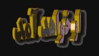 می نویسم برای مردی که چهارگوشه قلبش شکسته است...ت.م