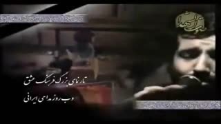 آخرین شعر ذاکر