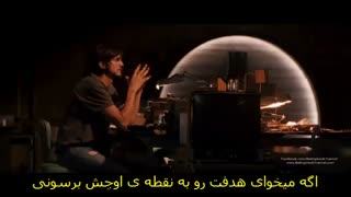 هیچی غیر ممکن نیست - کلیپ انگیزشی