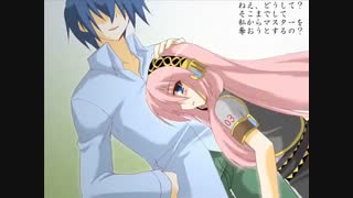 هاتسونه میکو