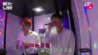 Karaoke Taehyung and Jungkook