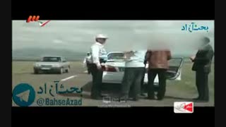 درگیری لفظی با کنترل نامحسوس