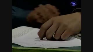 آموزش تند خوانی دکتر سیدا - تندخوانی همراه با درک