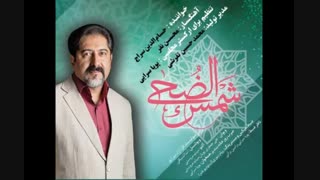 سراج پالپوتومی