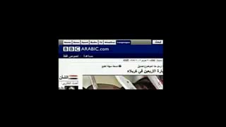 انحراف (2)